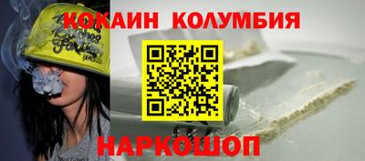 мяу мяу мука Среднеуральск