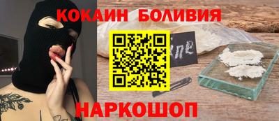 мяу мяу мука Среднеуральск