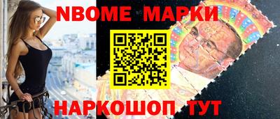 MDMA Premium VHQ Татарск