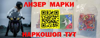 MDMA Premium VHQ Татарск