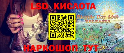 меф VHQ Тверь