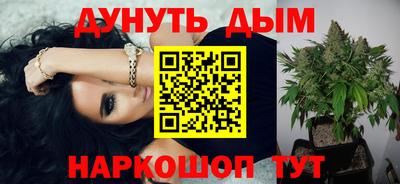 MDMA Premium VHQ Татарск
