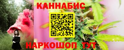 mdpv Тара