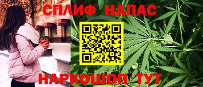 мяу мяу мука Среднеуральск