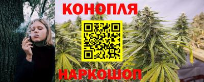 кокаин VHQ Старая Купавна