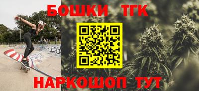 мяу мяу мука Среднеуральск