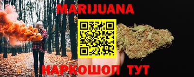 стаф Ставрополь