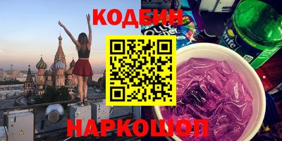 меф VHQ Тверь