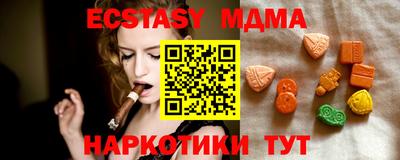 мяу мяу мука Среднеуральск