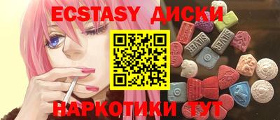 мяу мяу мука Среднеуральск