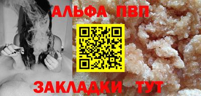 мяу мяу мука Среднеуральск