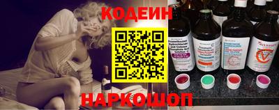 кокаин VHQ Старая Купавна