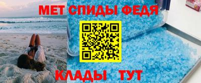 кокаин VHQ Старая Купавна