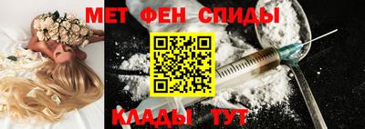 стаф Ставрополь
