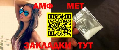mdpv Тара
