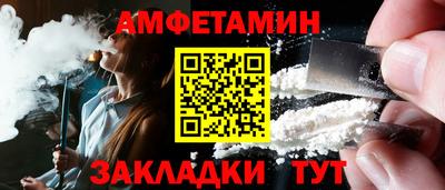 мяу мяу мука Среднеуральск