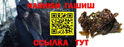 мяу мяу мука Среднеуральск
